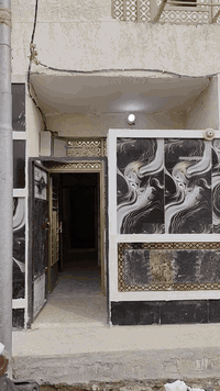 مدينة الصدر • ٥٠م • نقد