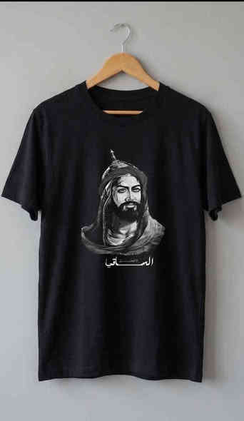 طباعه حسب طلب كافه طباعه حراريه
حساب تكتك at.h333
انستا  j512.t
رقم الهاتف  *********** البصرة
