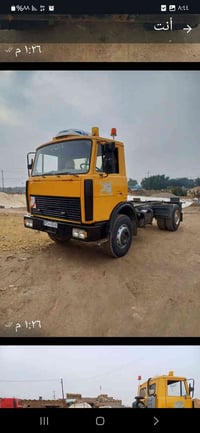 ماز • ٢٠٠١ • كتاب مزاد