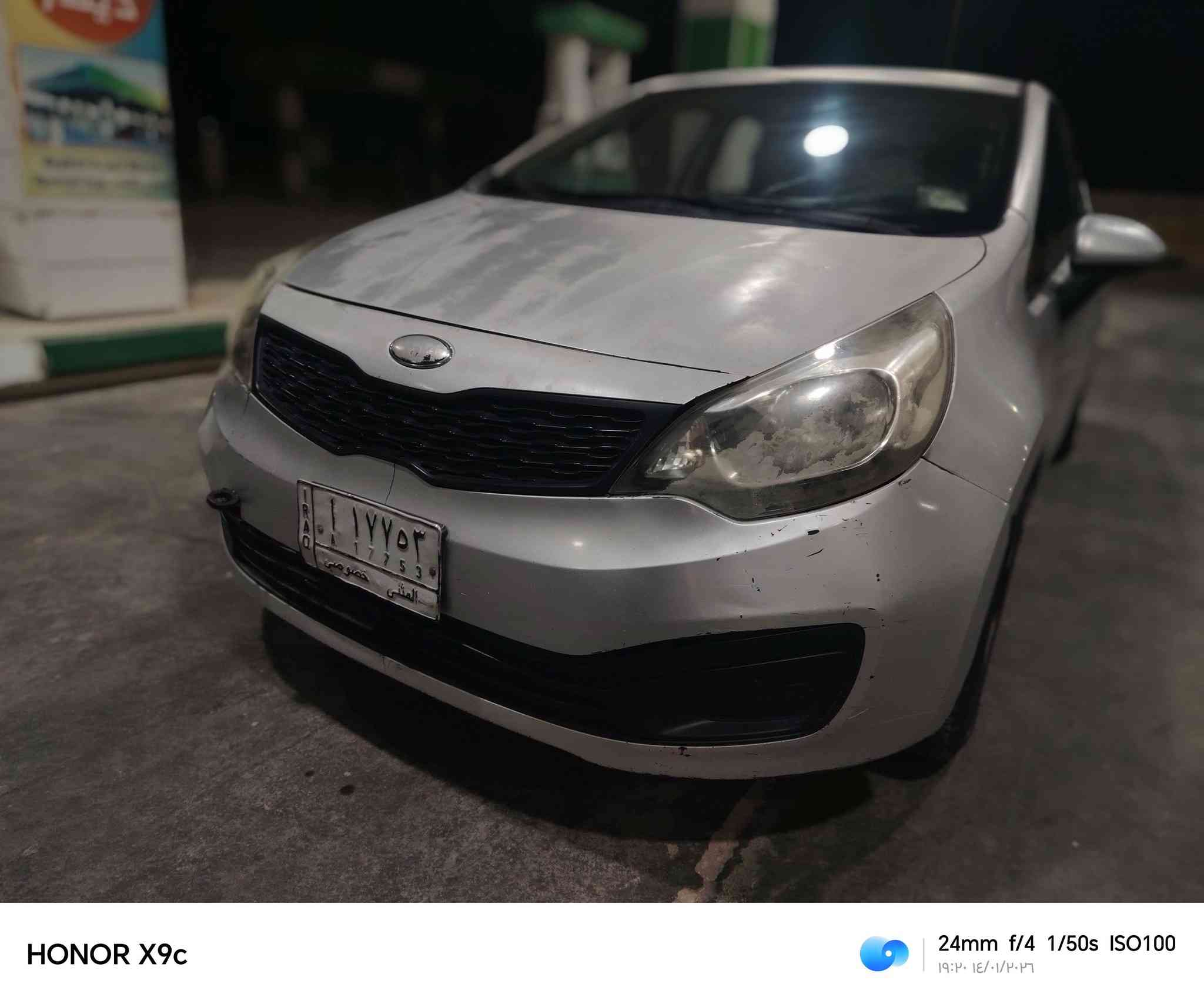 سلام عليكم
ريو موديل ١٣ خليجي
مكينه ١٦٠٠
كير ومكينه كفاله
حداديه تخم تاير جدد
السعر ٧٦ وبيه مجال
رقم مثنى. العنوان بابل الطليعه
***********
 ⁨***********⁩
