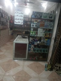 تخفيضات • إلكترونيات • إكسسوارات