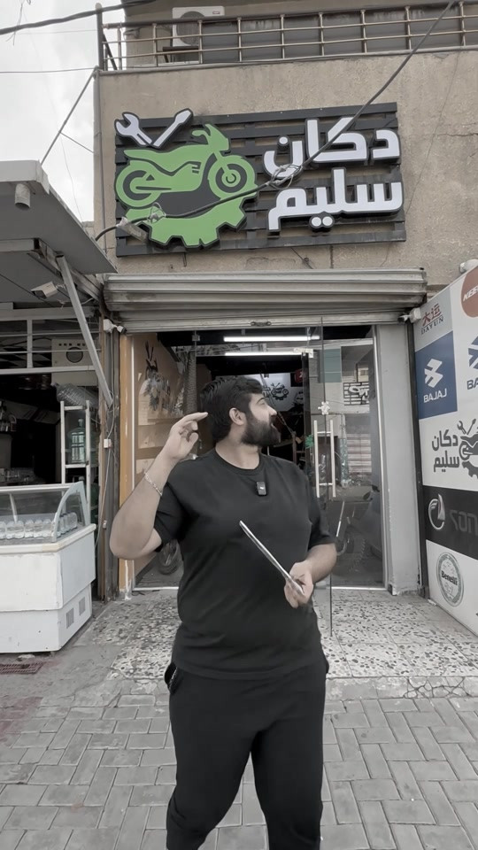 الحمدلله طلعت سلامات❗️


**إذا كنت صاحب هذا الإعلان وتريد حذفه لأي سبب، رجاءا أرسل رسالة إلى الدعم الفني**
