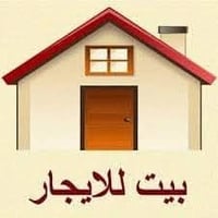 شقة للايجار كربلاء المقدسة شارع الامام العباس عليه السلام   تبعد عن ال...