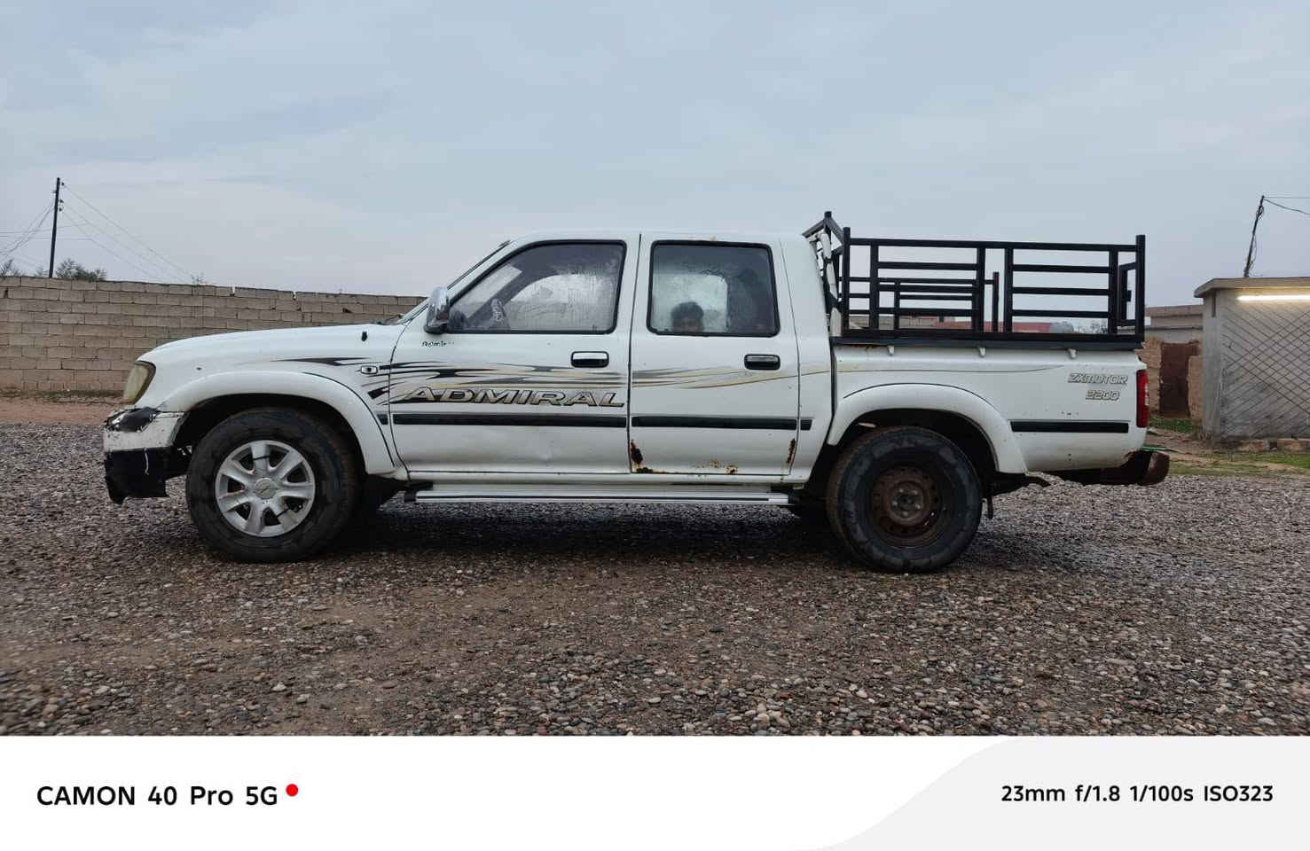 للبيع سياره نوع ادمرال
موديل 2008
تايرات جدد
صدر جديد
محرك بداية تبخير
منفيس
من الحديد الاولي ماممدوده عليها صبانه سبير مانازل
عالشركه
الموقع قرية الزراريه
للاستفسار عن السعر والمعلومات الاخرى 
الاتصال على الرقم ***********
