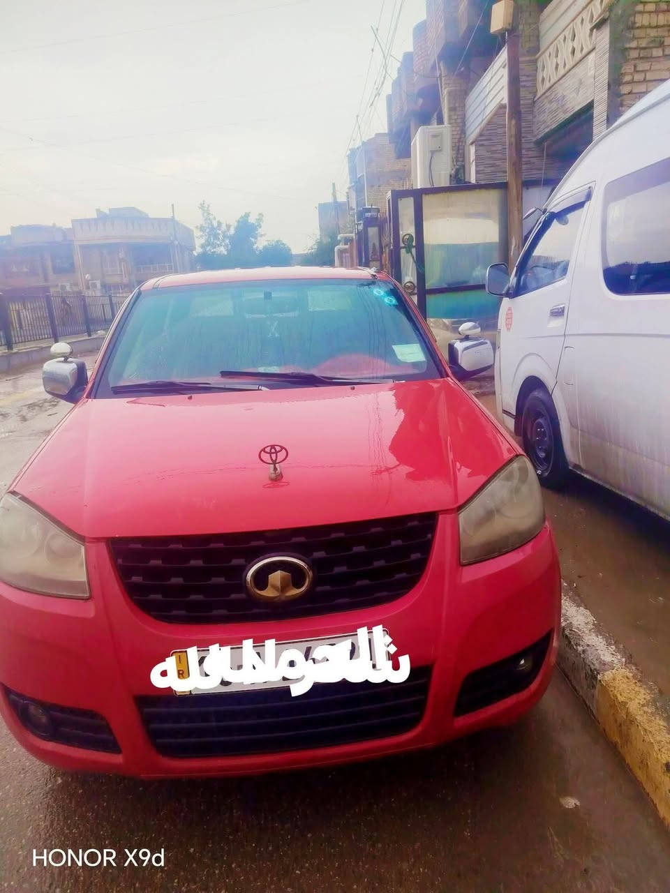 السلام عليكم كريت ويل موديل ١٣ رقم ديوانية  مشروع وطنية كفالة عامة ما عدة الفيرز مال تبريد تخم تاير صدر جديد قطرة خياس مابيه مال جني عنواني بغداد حيئور 
السعر /// ٦٨///// ورقة  ووبيه مجال لطيبين
***********
