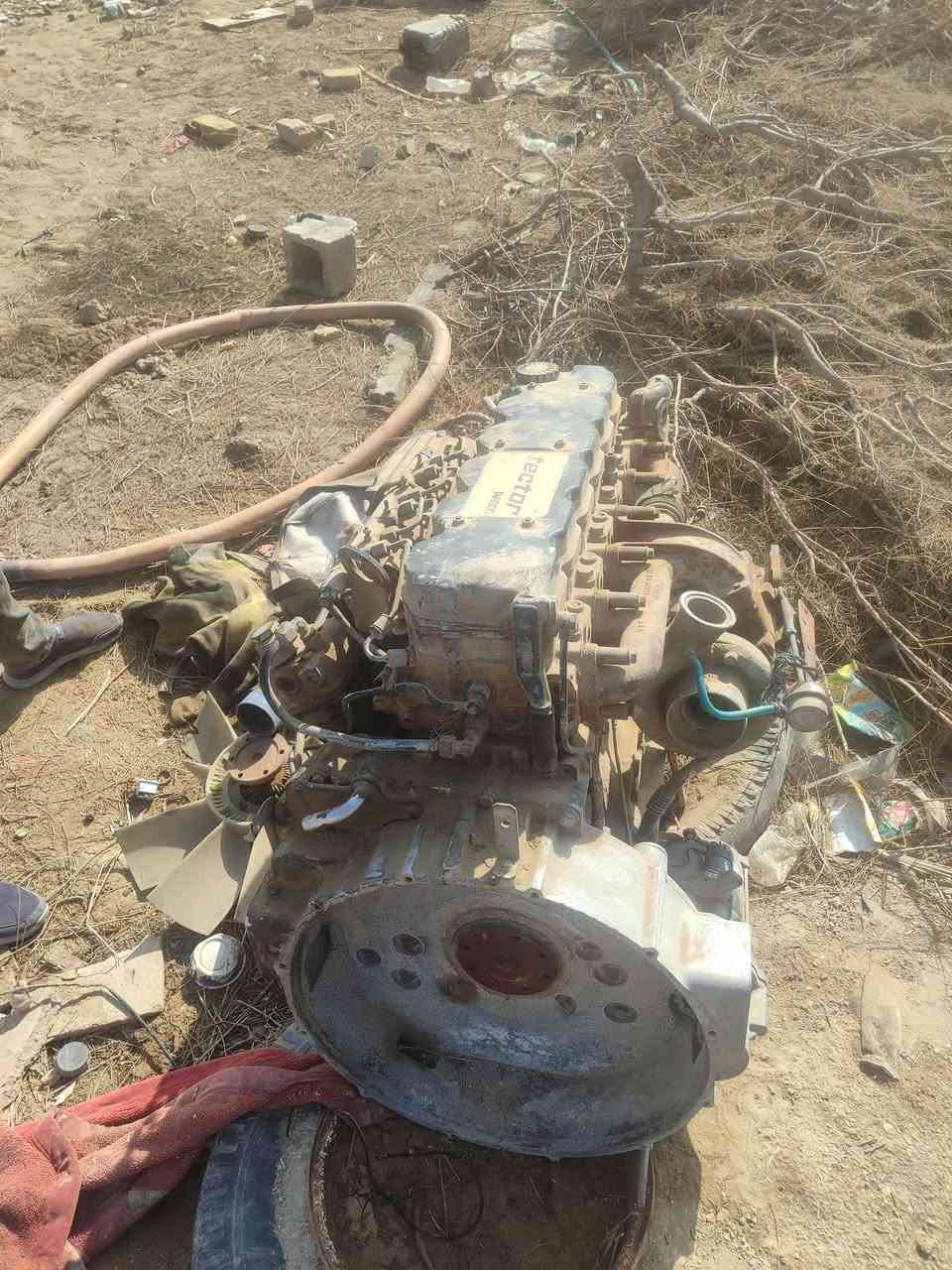 مكينه البيع فيكو***********
