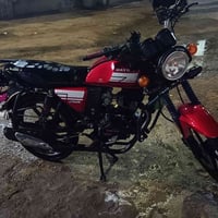 ترايك • نجف • اوراق