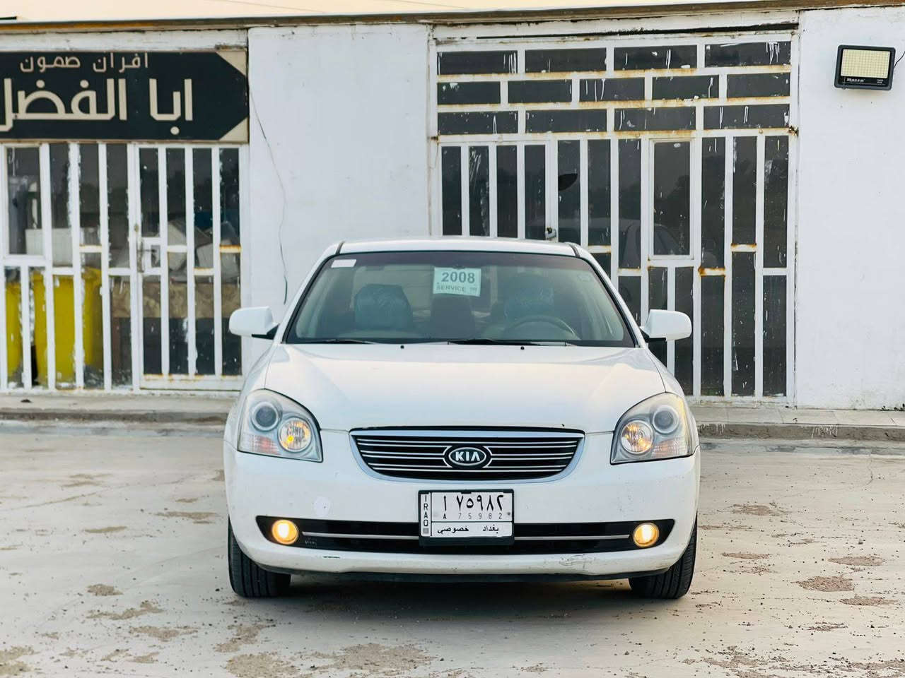 سلام عليكم كيه اوبتيما موديل 2008 خليجي مكينة 2000 دوش مامفتوحة بيه قطعتين صبغ بدون دواخل رقم بغداد بسمي مكينة كير حدادية كله جديد تبريد ثلج 🥶 تخم تاير كله جديد السعر 100 وبيه مجال مكان السيارة بابل الشوملي رقم الهاتف ***********
