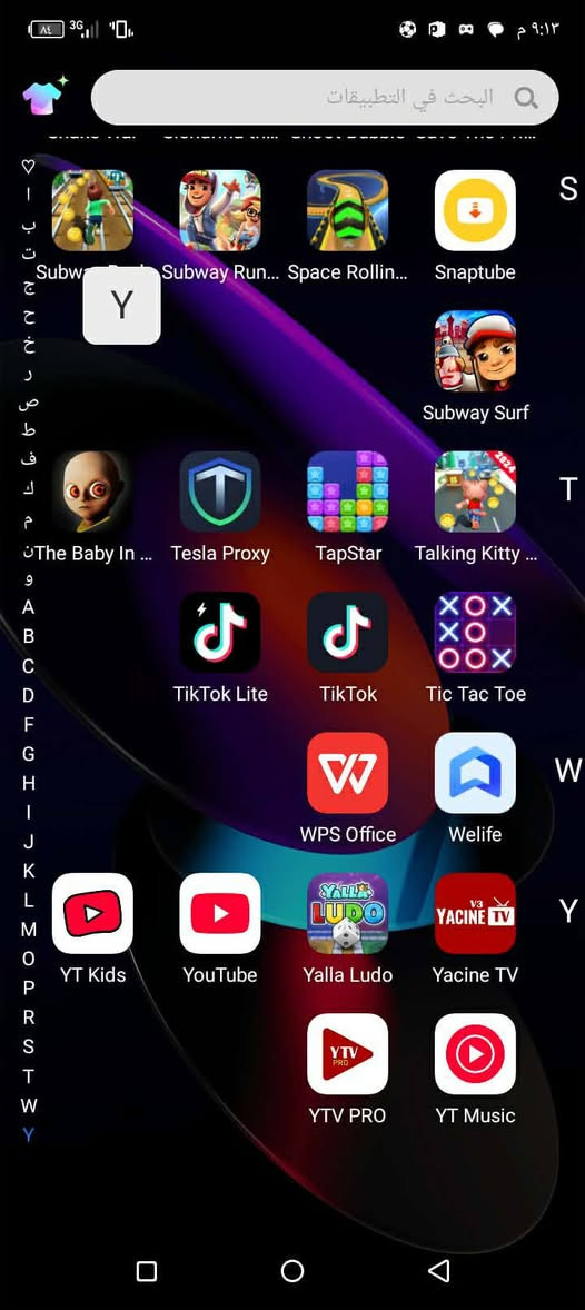 البيع سعر 75وبيه مجال


**إذا كنت صاحب هذا الإعلان وتريد حذفه لأي سبب، رجاءا أرسل رسالة إلى الدعم الفني**