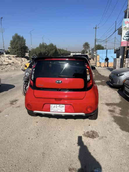 بيع سيارة كيا سول 2019

معروض للبيع كيا سول موديل 2019
• رقم بغداد
• أربع قطع صبغ فقط بدون أي دواخل
• السيارة جاهزة من كل شيء
• محرك: 2000
• السعر: 112 ورقة ويوجد مجال قليل
• للاستفسار والاتصال: ***********
