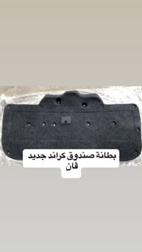 40 الف للحجز واتساب 07812910052 متوفر توصيل كل المحافضات دزلي👇 1.المحا...