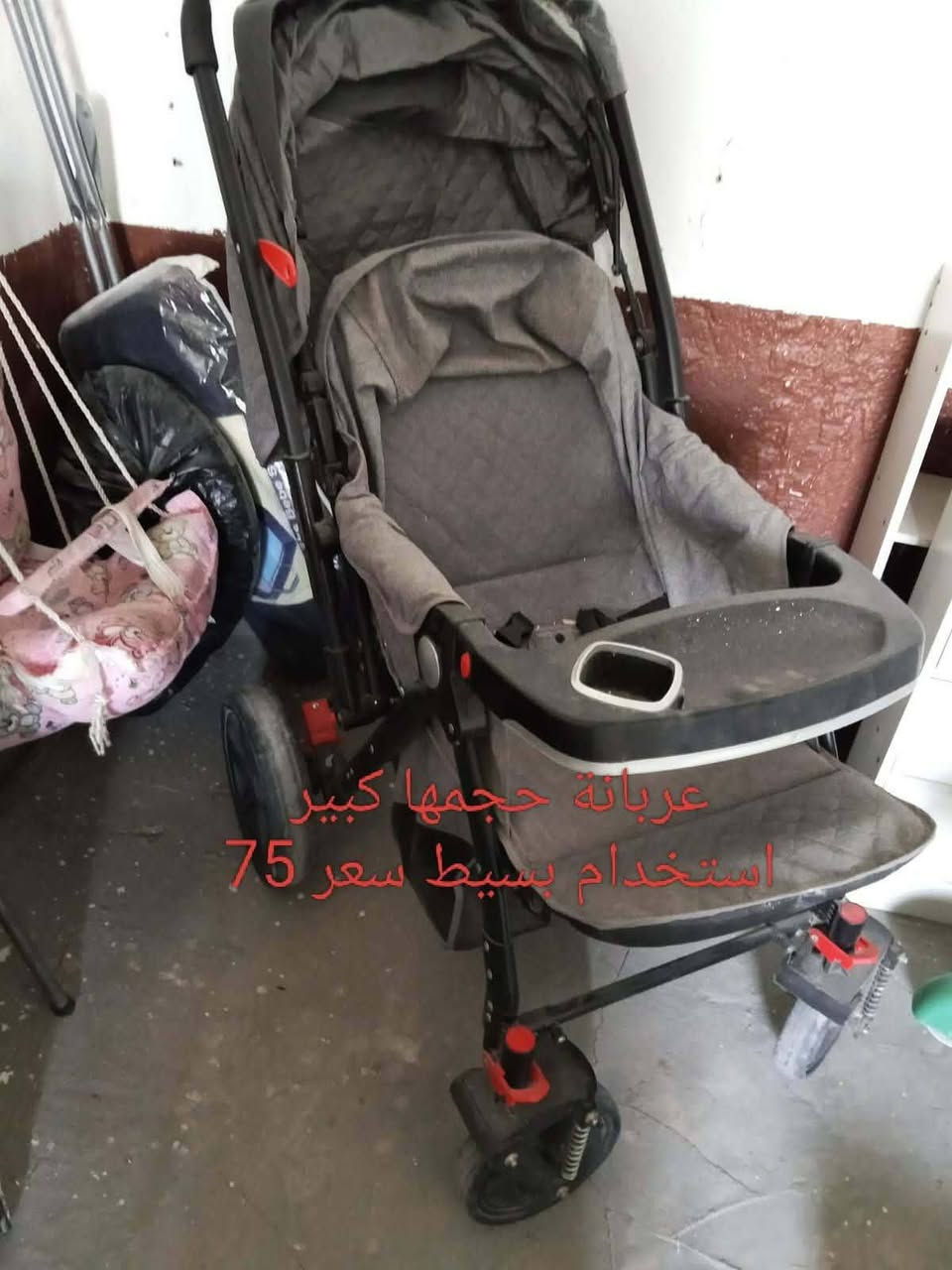 غراض البيع تواصل خاص


**إذا كنت صاحب هذا الإعلان وتريد حذفه لأي سبب، رجاءا أرسل رسالة إلى الدعم الفني**