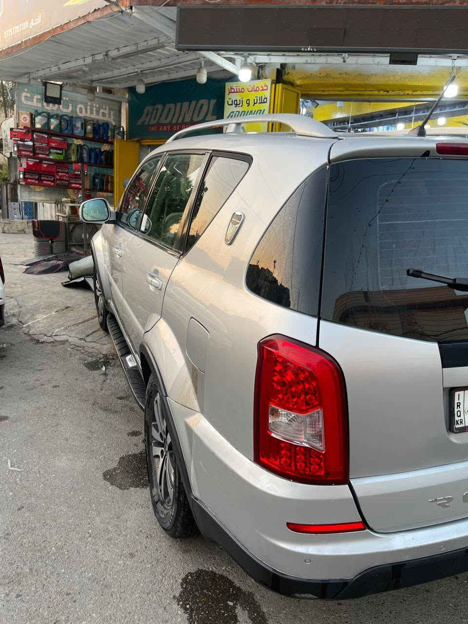 سانك يونك ركستون ٢٠١٥ نظيفه
رقم اربيل 
مناقصه شي بس ملاحظات بسيطه فقط
رقمي ***********
