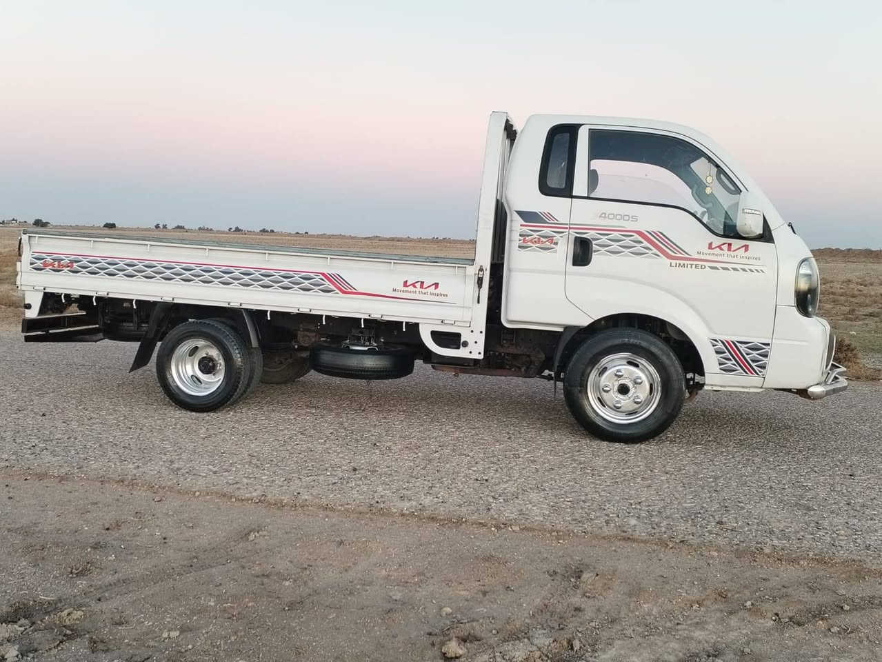 للبيع كيا فحل حمل موديل 2020على الابلاد 
السعر143
 رقم بابل مشروع وطني سياره نضافت 2024 الله يشهد بلعافيه عله الياخذه مرتبه
 مكفول كفاله عامه شرط  لا ضربه ولا صبغ ولا شخوط ولارصعه ما بيه شرط الفحص باكيت رقم شاصي واضح سياره  كشنات مانع النزلغ تايرات محورات 14 
الوره قطره جنزار مابيه شرط من الشروط باكيت تبريد ثلج
الشراي ويدور سياره جديده يخابرني 
اذا ماتشتري فدوه لاتعلق سوك كلشي بي. نضافته فول الله يشهد عن كلامي 
مكان السياره ناصريه استفسار علئ الارقام التاليه
***********
