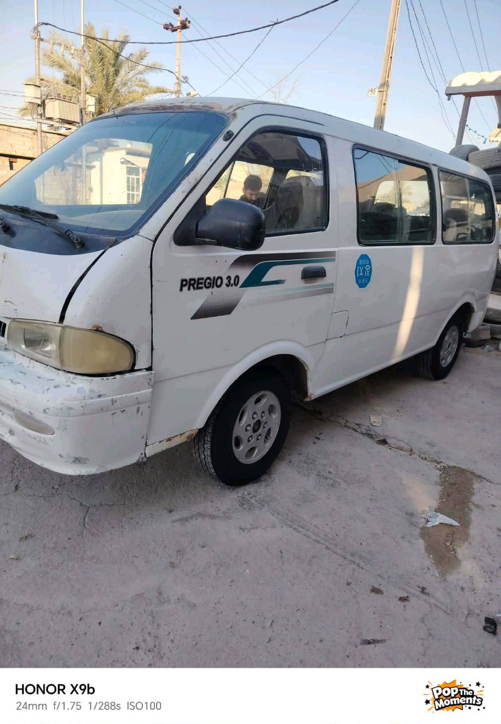 سلام عليكم سيارة بريجو موديل ٢٠٠سياحي ٥٥وبيه مجال قليل ***********يرحم موتاك لتنطي حجايه ومتجي