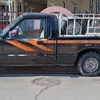 ميتسوبيشي • موديل ١٩٨٩ • تحويل