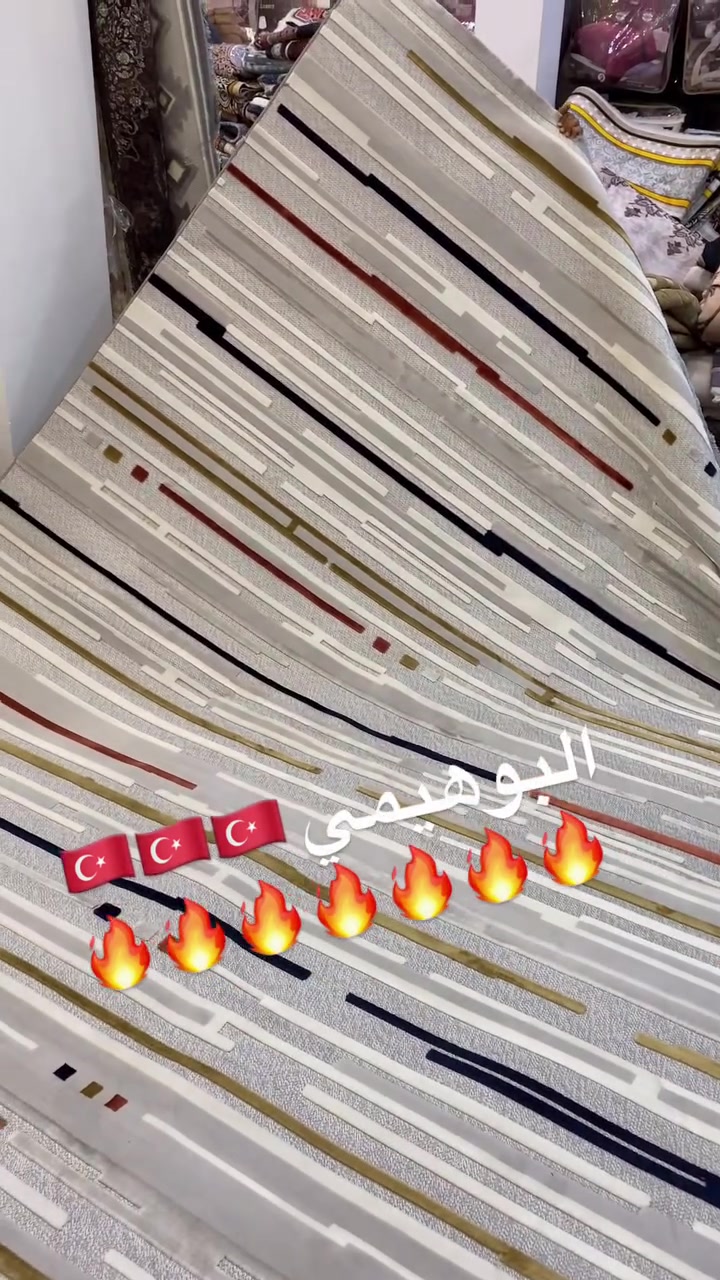مجمع الكرار للمفروشات 
اللهم صل على محمد وال محمد 
🧿🧿🧿🧿🧿🧿🧿🧿🧿🧿🧿
🌹🌹🌹🌹لايك او مشاركة 🌹🌹🌹🌹❤️❤️❤️ العرض لفترة محدودة❤️❤️❤️
يتوفر لدينا نظام الاقساط لموظفين والمتقاعدين حاملي بطاقة ماستركارد 
تخفيضات تخفيضات تخفيضات
عروضنا مستمرة
تخفيضات تخفيضات
البوهيمي 🇹🇷🇹🇷🇹🇷🇹🇷
القياس 3*4
السعر القطعة 110
متوفر الوان ونقشات جديدة 
توفر بألوان جديدة
كل ماهو جديد لدينا
بلاششششششششششششششششش 
توصيل لكافة المحافظات (6) الف 
  بغداد (5 ) الف 🔥🔥🔥🔥🔥🔥🔥🔥🔥🔥🔥🔥🔥🔥
ملاحظة 👉👉👉
الي اختلاف في نوع البضاعة 
ونوع الحجز لتستلم الطلب والتوصيل علينا 😍😍😍😍
غايتنا رضاكم 🌹🌹🌹🌹🌹🌹
يتوفر لدينا البيع بالتقسيط لحاملي بطاقة ماستر كارد الرافدين موظفين ومتقاعدين 
زورونا📍 السياسيين تقاطع المهدي ع
للحجز والاستفسار مراسلة الصفحة او الاتصال 
📱*********** واتساب
📱*********** واتساب
يوجد توصيل للكل المحافظات 🚚🚚🚚 حساب التيك توك تابع البث المباشر 
‏https://www.tiktok.com/@krarmohsin1?_t=ZS-8uS8ilm363u&_r=1 
‏🇮🇶🇮🇶🇮🇶🇮🇶🇮🇶🇮🇶🇮🇶🇮🇶🇮🇶
#مجمع_الكرار_للمفروشات #مفروشات #مفروشات_تركية #السماوه_مدينتي #السماوة بغداد البصرة بابل كربلاء النجف اربيل دهوك زاخو
