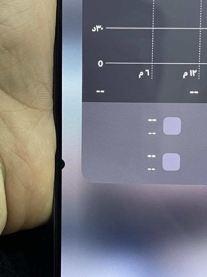 ايفون 15 برو ماكس 256
عربي شرق اوسط كارتونه وكامل ملحقات 
بي فقط شامة زغيرة كلش لاماثره ولا شي الجهاز لامفتوح ولا امبدل بي اي شيييي كفاله
السعر 950 وبي مجال 
مكاني البصرة حي الجامعة
***********
