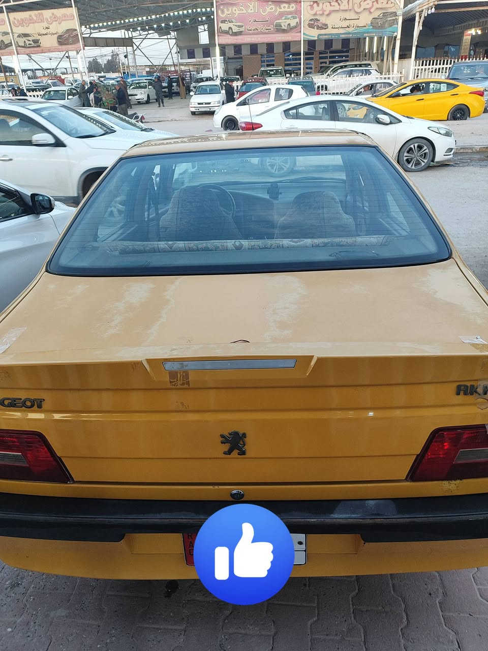 سلام عليكم بيجو 16
كير مكفول محرك استوني مجفته تبريد شغال سيارة ما بيه ضربة عوزه  حدادية 
السعر (33) وبيه مجال بسيط  *********** مكانه نجف
