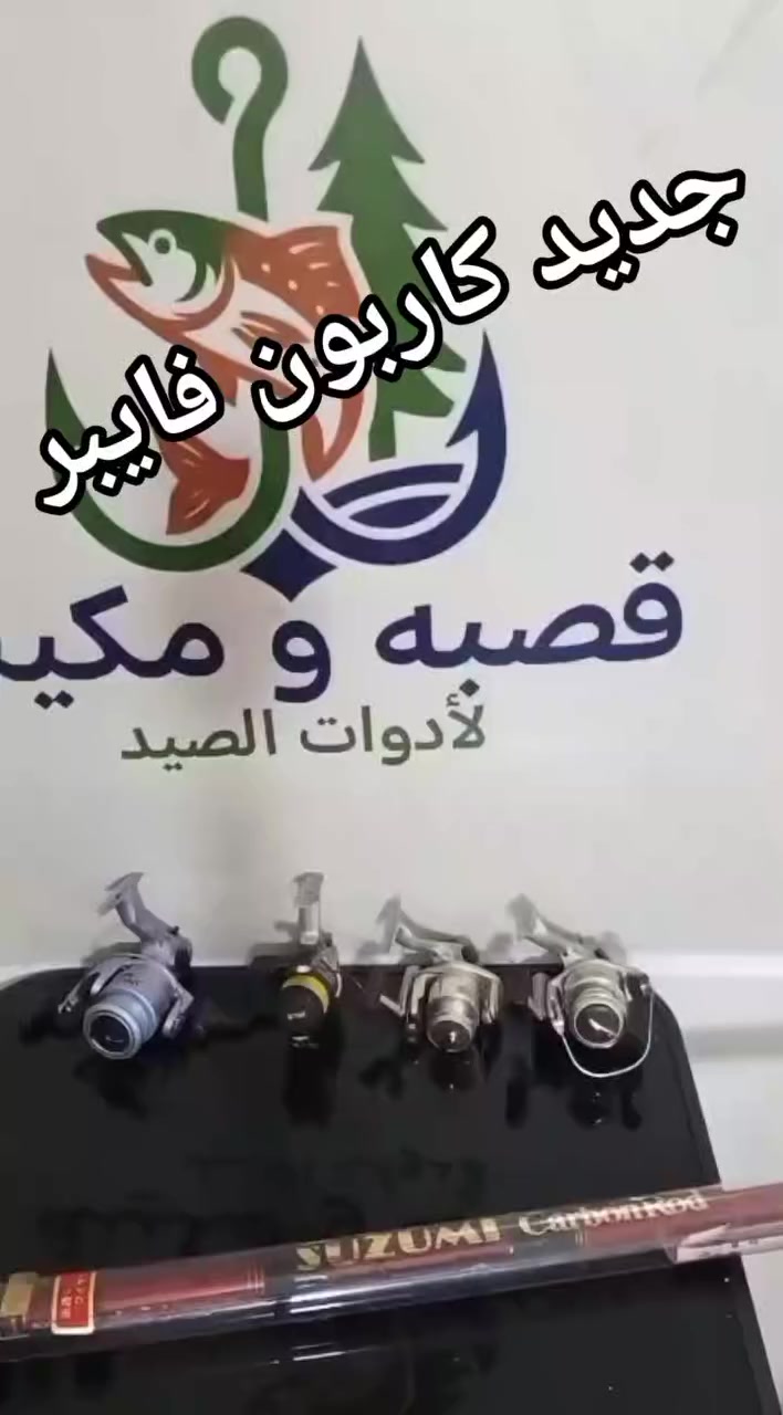 فلات انتر لاين


**إذا كنت صاحب هذا الإعلان وتريد حذفه لأي سبب، رجاءا أرسل رسالة إلى الدعم الفني**