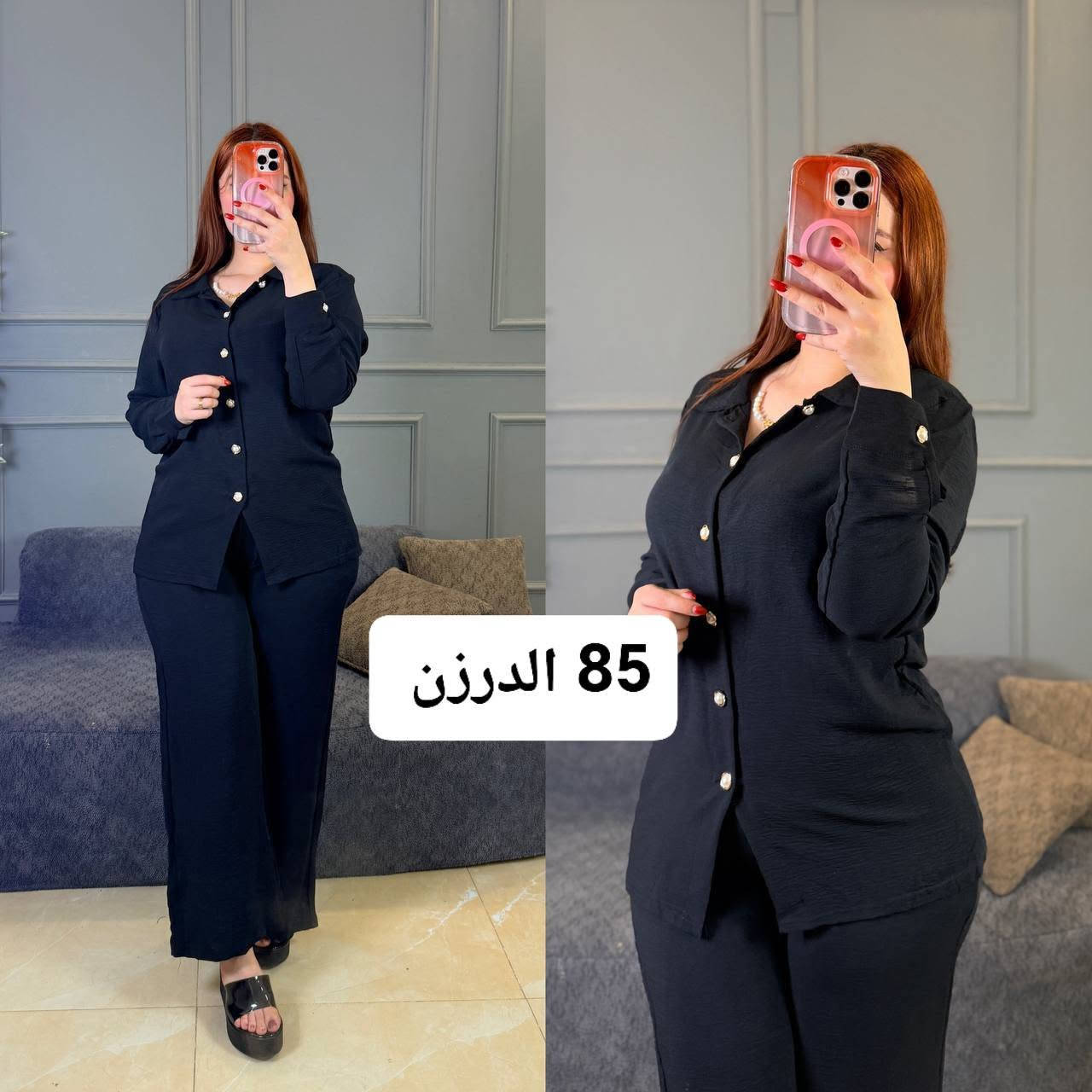 #تخفيضات #تخفيضات #عروووض #مميزه
#جملة_ومفرد 😍😍

https://t.me/zeena19999


**إذا كنت صاحب هذا الإعلان وتريد حذفه لأي سبب، رجاءا أرسل رسالة إلى الدعم الفني**