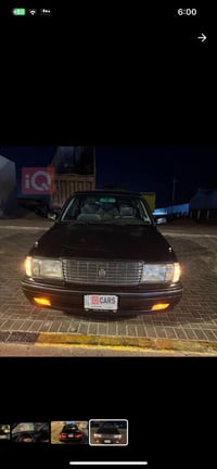 راس الثور • ١٩٩٨ • بصرة ابو الخصيب