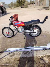 موتوسيكل • ناصرية • كلك