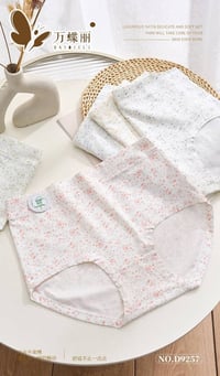 لباس نسائي • فري سايز • توصيل العراق