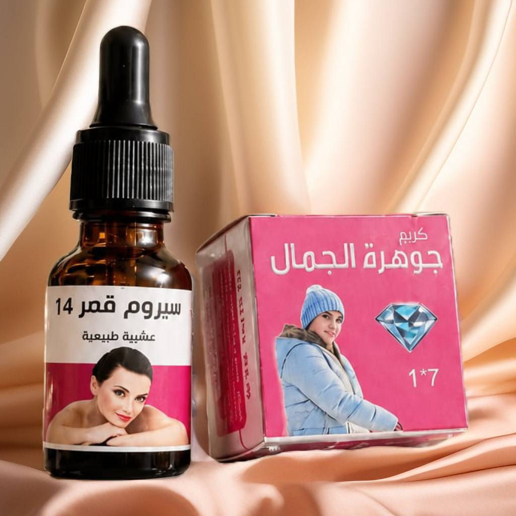 الكريم يجننن


**إذا كنت صاحب هذا الإعلان وتريد حذفه لأي سبب، رجاءا أرسل رسالة إلى الدعم الفني**