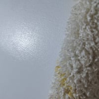 صباغ • معالجه الرطوبه • سماوه مركز
