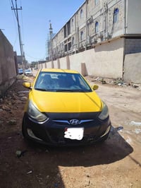 اكسنت • ٢٠١٢ • بسمي نجف