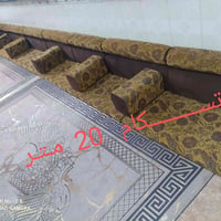 ديوان • تسكام • ديوان مستعمل • ديوان 20 متر • قنفه • قنفه مستعمله