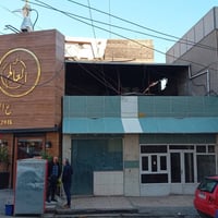 الكرادة البوشجاع • محلين سند مستقل • ٨٥م