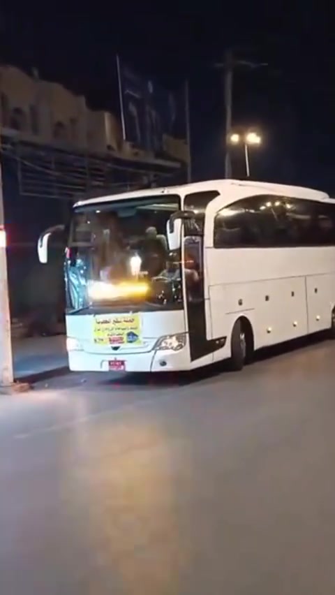 برنامج العيد ويه حملة سفير الكوفه ثالث يوم العيد 
الجمعه 2026/5/29

البرنامج الأول 

1مخابز باب الاغا الريوك يكون فيها 
2مدينة ألعاب الزوراء 

3الكاظميه المقدسه 

4مدينة ألعاب كوين باك بالحله يكون ختنمتنا 

الدخولية على المسافر 

الانطلاق الساعة 5صباحا 

السعر 10مرجع 
اغتنمو الفرصه بالحجز سيارات حديثة ومكيفه 
أماكن التجمع 
1ثورة العشرين فندق زمزم 
2مستشفى أبن بلال 
3نفق المختار حي ميسان 

البرنامج الثاني 
زيارة سيد محمد سبع الدجيل 
زيارة العسكرين ع 
زيارة الكاظميه المقدسه 

النفر 10مرجع 

الاداره ***********
أبو رقيه ***********

https://www.facebook.com/share/1dDWH92bWH/
