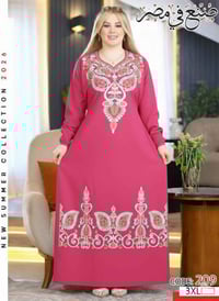 دشداشة نسائي • تطريز ستراس • مقاس 2x 3x