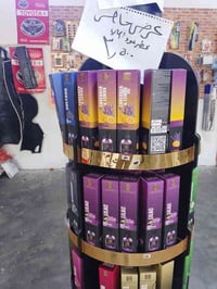 كركوك قادسيه • كماليات الاخوين • عرض يومين