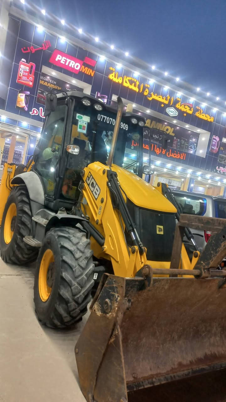 من رخصه الادمن حفاره البيع ٢٠١٣ فول مواصفات مجدده رقم اربيل  السعر على الخاص وتدللون ***********
