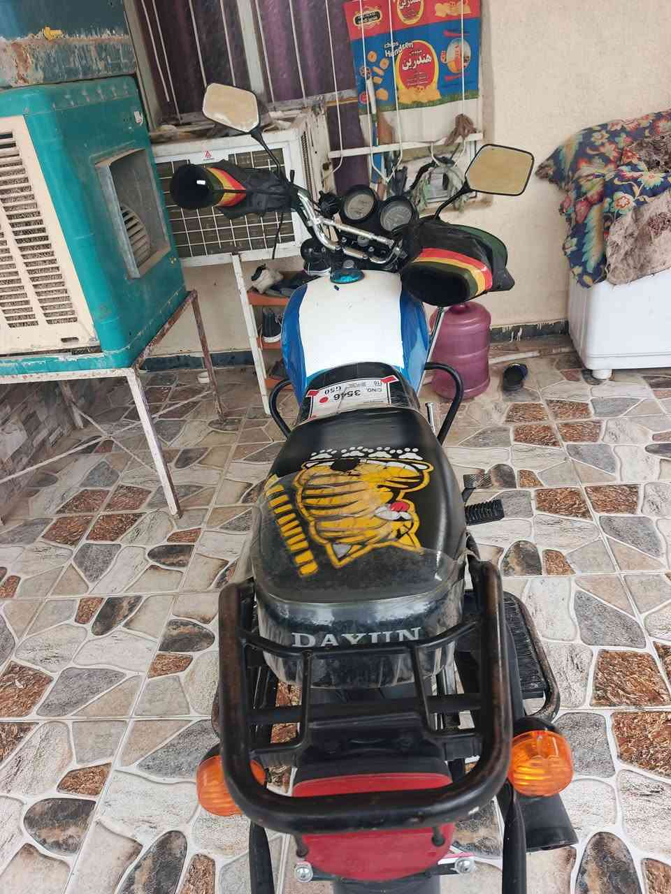 مكان ديالى سراجق  رقم ‏‪***********‬‏
