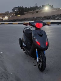 ماكس عدلة • بوشة ٥٥ • بعقوبة التحرير