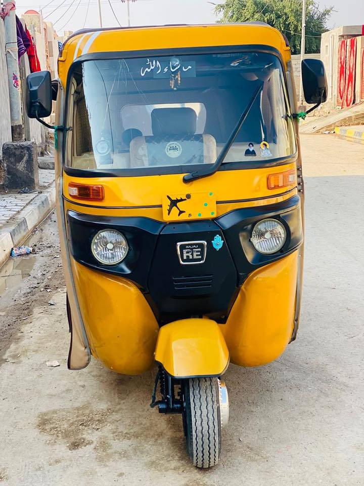 تكتك موديل 2021 اوراق  مكاني واسط شيخ سعد ***********
