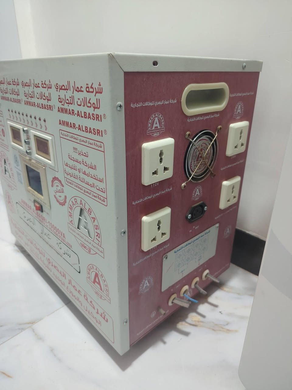 سلام عليكم للبيع رافع فولتيه عمار البصري مستعمل ثلاث ايام 5 كيفي سعر 450 الف مكاني بغداد الكرخ ***********

