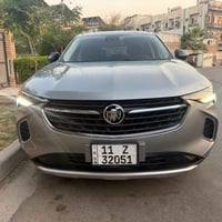 بيوك انفجن • ٢٠٢٣ • ضرر بالصور