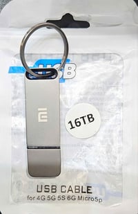 بغداد • بس مشتري • لا إزعاج