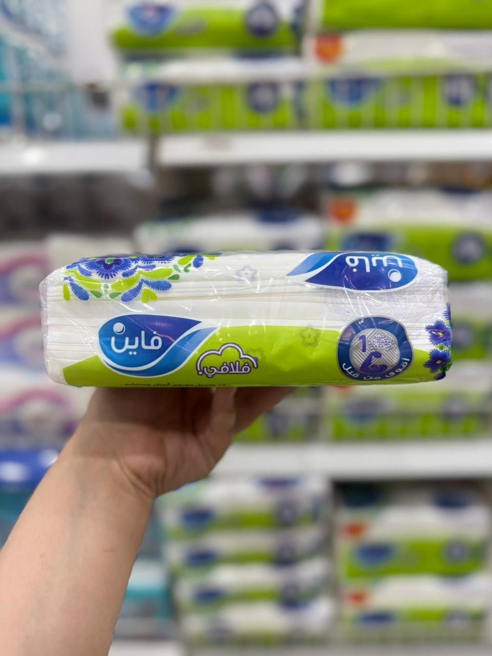 تشكيلة مناديل من 200 سحبه الى 1800 سحبه 😍💝

متوفر الآن لدى ماركت توفير للتسوق المنزلي
العنوان الخاجيه مقابيل الباب الخلفي لمستشفى الزهراء مجاور صيدلية صبا


**إذا كنت صاحب هذا الإعلان وتريد حذفه لأي سبب، رجاءا أرسل رسالة إلى الدعم الفني**