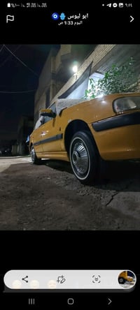 صني ١٥ • هيئه ومرور • مبدل اثر ضربه