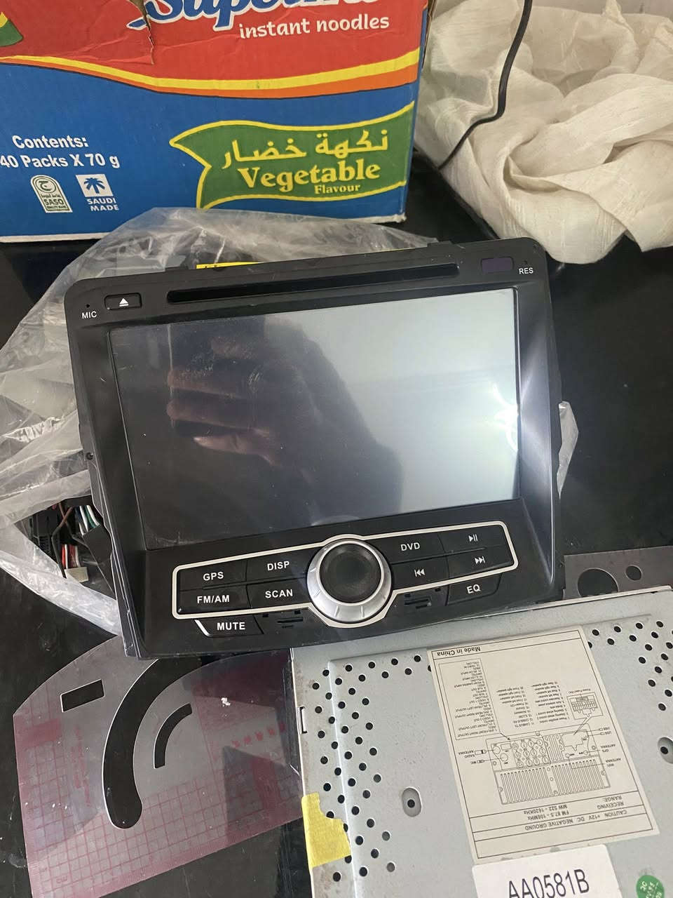 شاشه بهلشكل اندرويد اخر صدار لمس جي بي اس كل ملحقاتها موجوده سعرها ٤٠ الف


**إذا كنت صاحب هذا الإعلان وتريد حذفه لأي سبب، رجاءا أرسل رسالة إلى الدعم الفني**