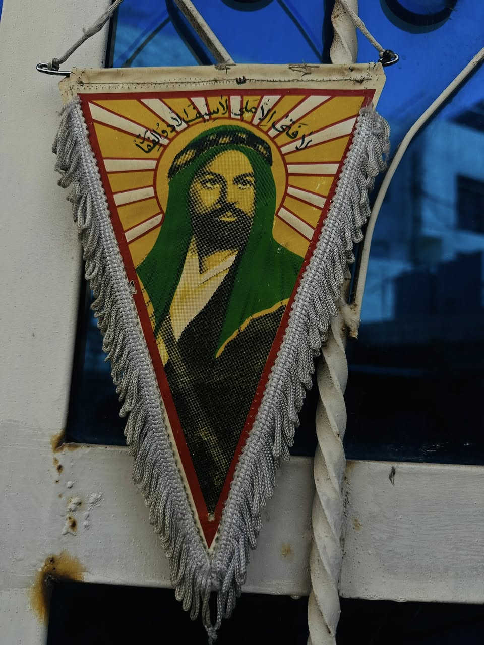 مرخصت مدير الكروب هديه حرف طويله البيع وجان ذا مو شراي لا تخابر ولا تراسل مكاني بغداد رقمي ***********
