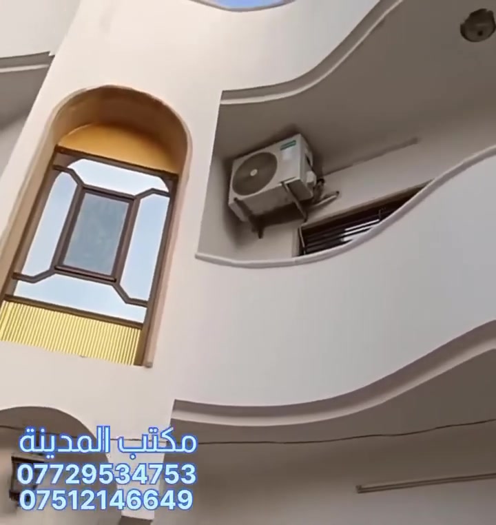 السلام عليكم 
دار للبيع 
حي البلديات 
قريب من سايدين الكفاءات الاولى 
المساحه 223 م 
يقع على شارع 12 م
اتجاه شروق تام
بناء درجه ممتازه 
وبتصميم هندسي رائع 
طابقين 
كراج  ومطبخ حار وبارد 
و5 غرف نوم وهول واستقبال  ومناور 
مع صحيات بالطابقين 
وسطح كاشي 
للاستفسار مراجعة مكتب المدينه سايدين الصديق قرب مرطبات البحرين 
***********
***********

لمعرفة السعر الانضمام إلى قناتنا في التليكرام عبر الرابط ادناه 

https://t.me/al_madena
