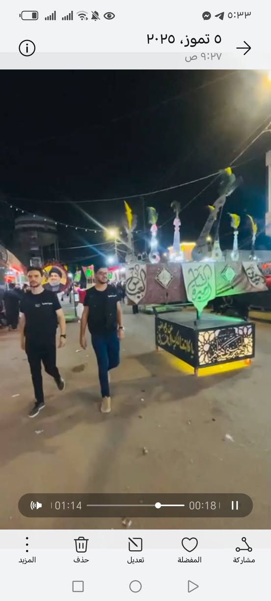 شاه سلام شغل العام درجة أولى مع كافة ملحقاته للبيع غرض البيع بسبب شراء شاه جديد إيراني كبير للتواصل خاص او الاتصال
***********
