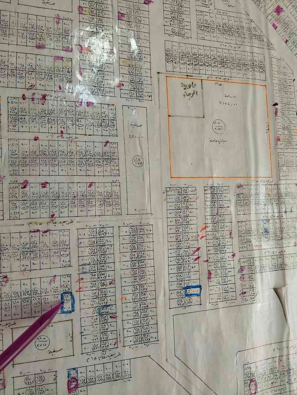 مكتب الحمزة للعقار
للبيع دار طابق واحد ركن مساحه 200م خدمات ماء كهرباء قرب ثانوية الرجاء حي العسكري السعر 75 مليون للاستفسار ع رقم المكتب أو ع واتساب 
***********
***********
